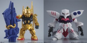 BANDAI 機動戰士 鋼彈 FW GUNDAM CON